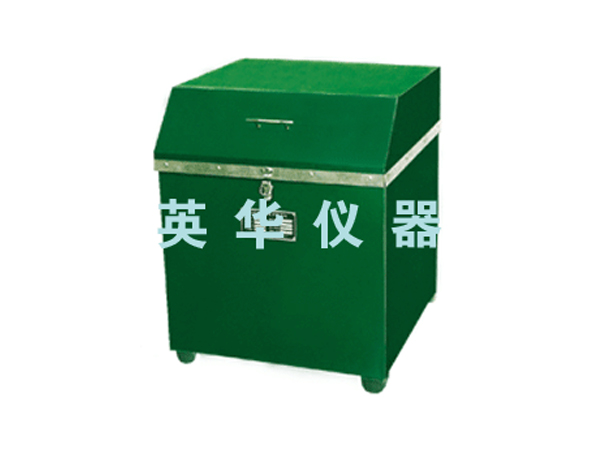 GJ系列密封式化驗(yàn)制樣-0 GJ系列密封式化驗(yàn)制樣-0